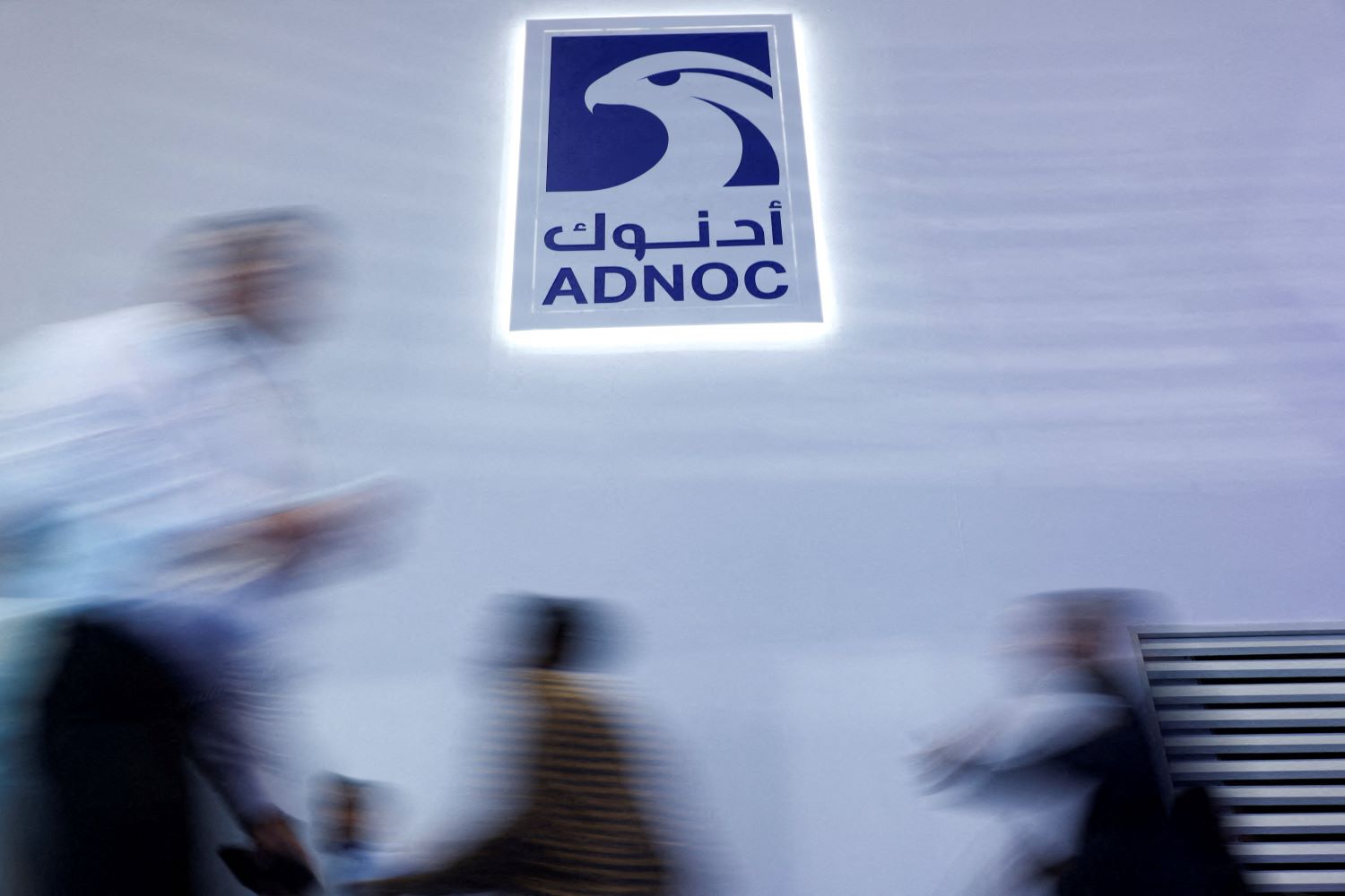 ADNOC Gas says has made 'operational adjustments' over Hormuz disruption
