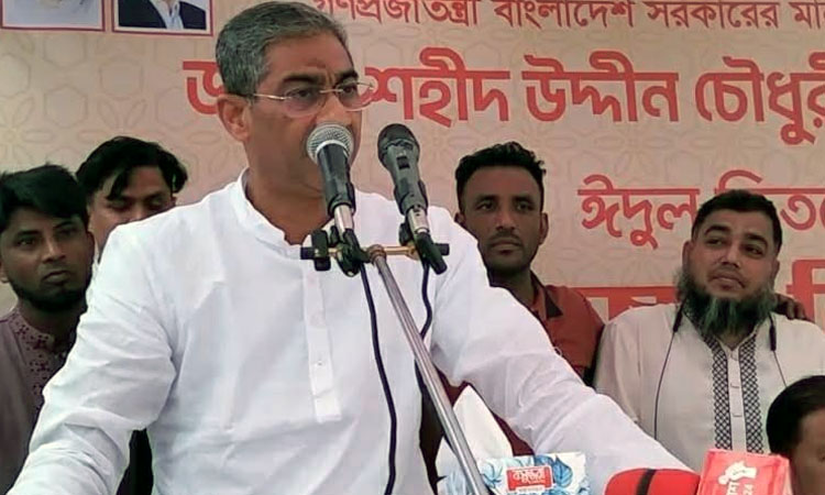 Anee urges all to verify information before receiving, sharing