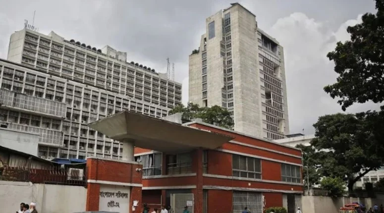 Offices, banks to resume tomorrow after Eid holidays