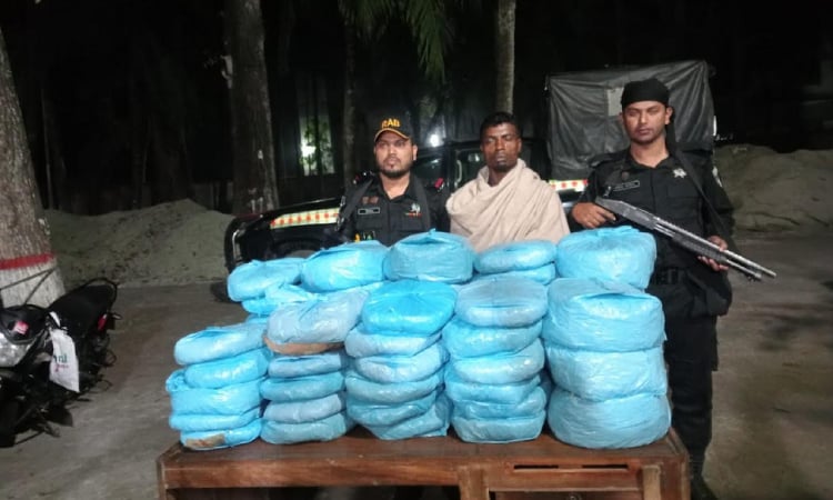 One held with marijuana in Bagerhat
