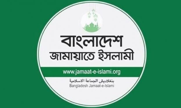 Jamaat announces two-day’s programme on Independence Day