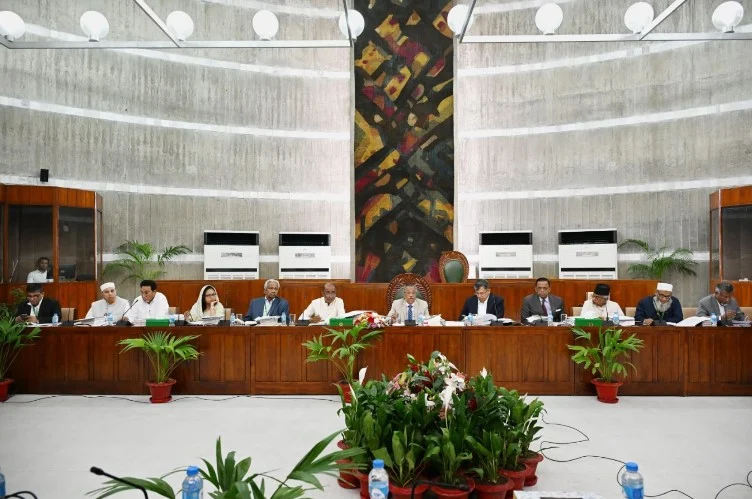 JS Special Committee holds 1st meeting