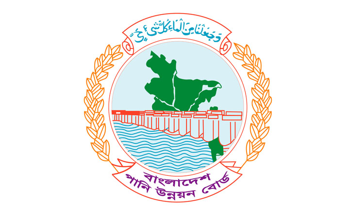 Above-normal rainfall likely across haor basin in seven days: FFWC