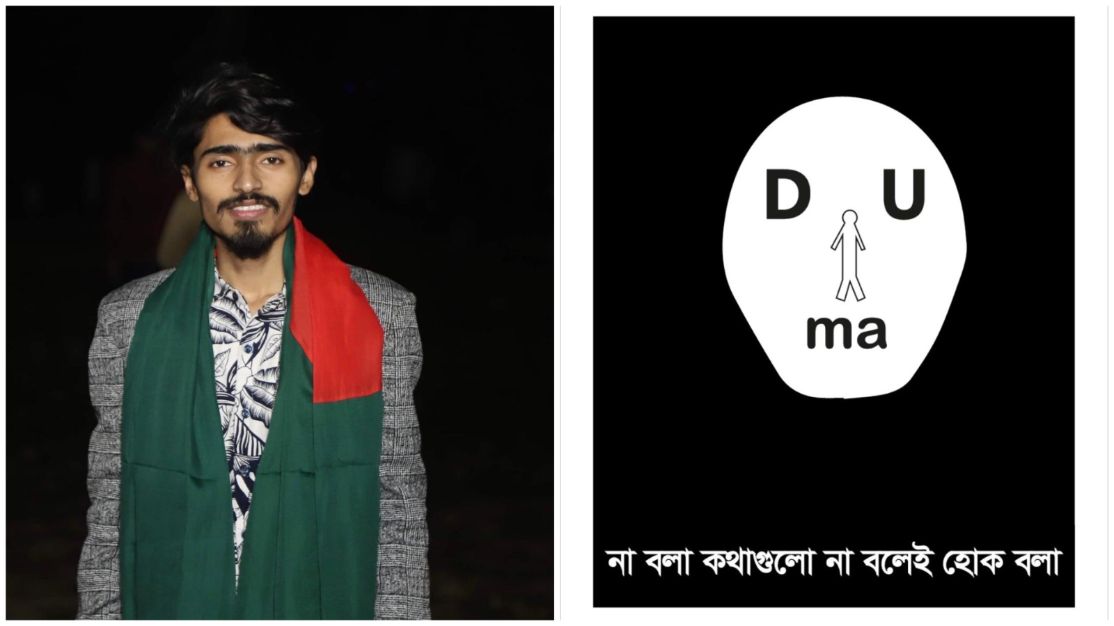 DUMA president to perform mime in Poland on Independence Day