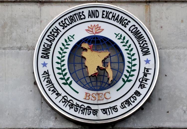 BSEC approves Tk500cr zero-coupon bond for Akij Food and Beverage Limited