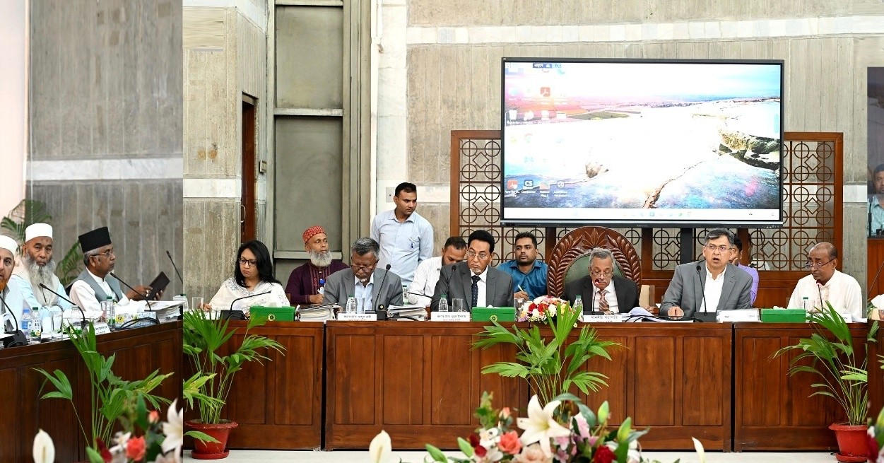 Adjourned meeting of special parliamentary committee held