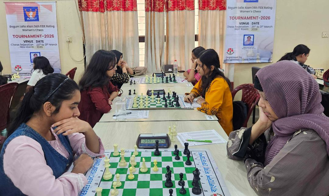 Int’l FIDE Rating Women’s Chess begins