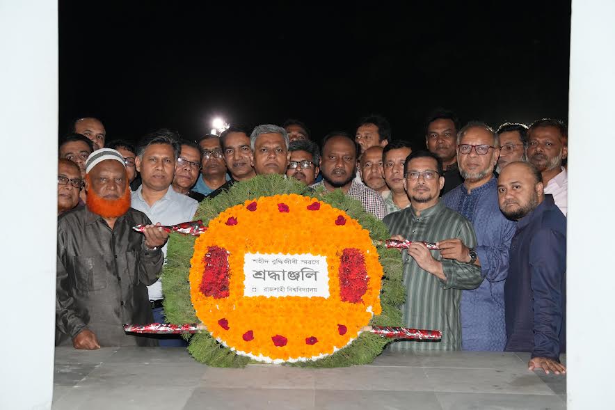 Genocide Day observed at Rajshahi University