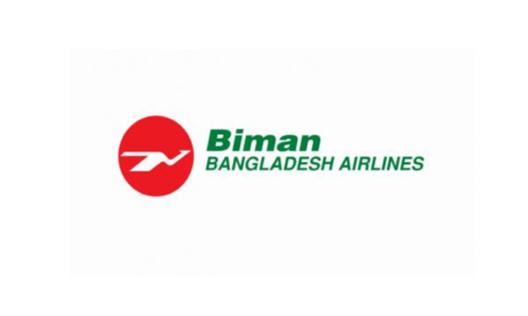 Biman employees observe Independence Day with due respect