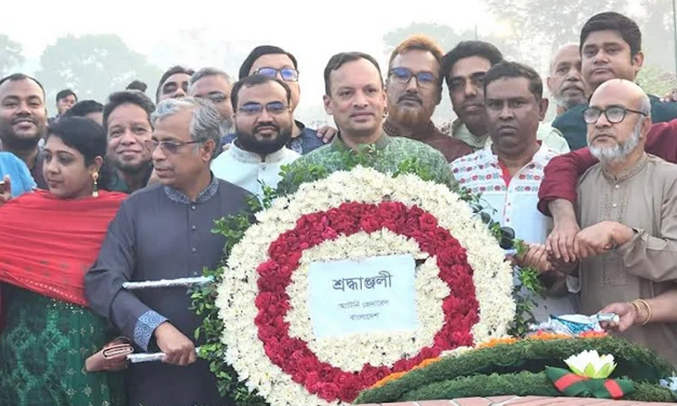 AG pays tribute to martyrs at National Memorial