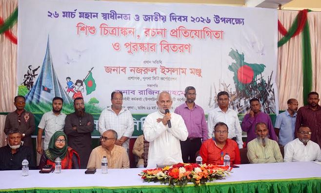 Independence and National Day observed in Khulna with due respect