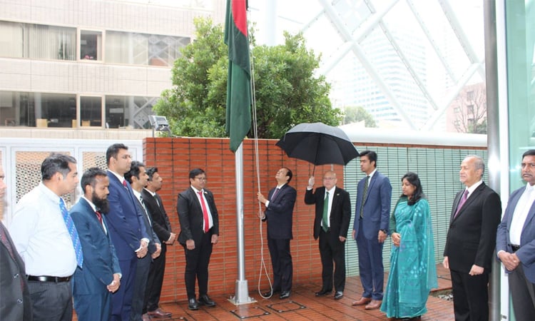 Independence Day celebrated in Tokyo with dignity