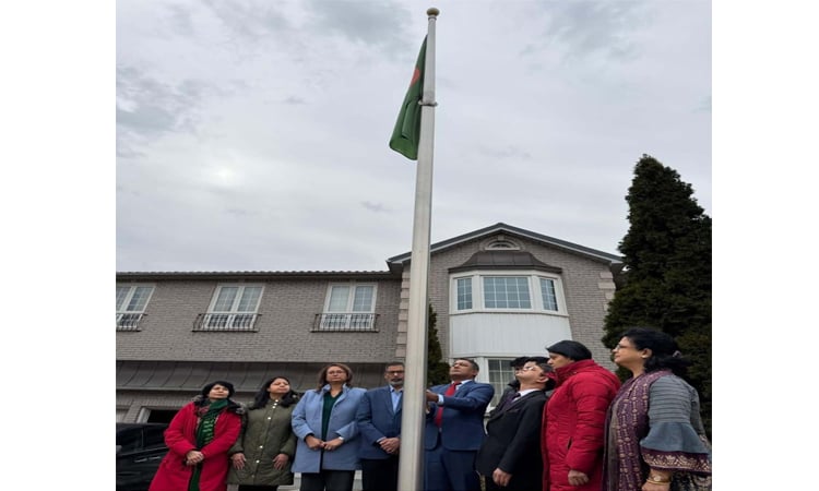 Independence Day observed in Toronto with due festivity