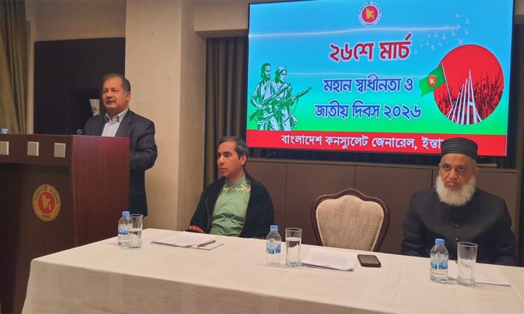 History must guide our path forward: Info Minister