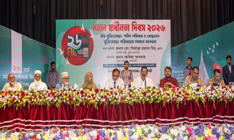 We believe in mutual friendship, not in dominance: Minu