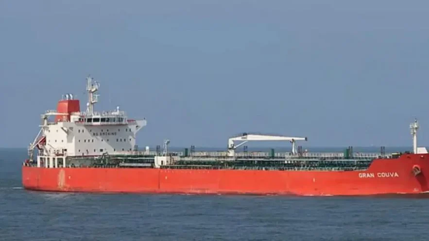 Another ship carrying 30,000 tonnes of fuel oil arrives at Ctg port