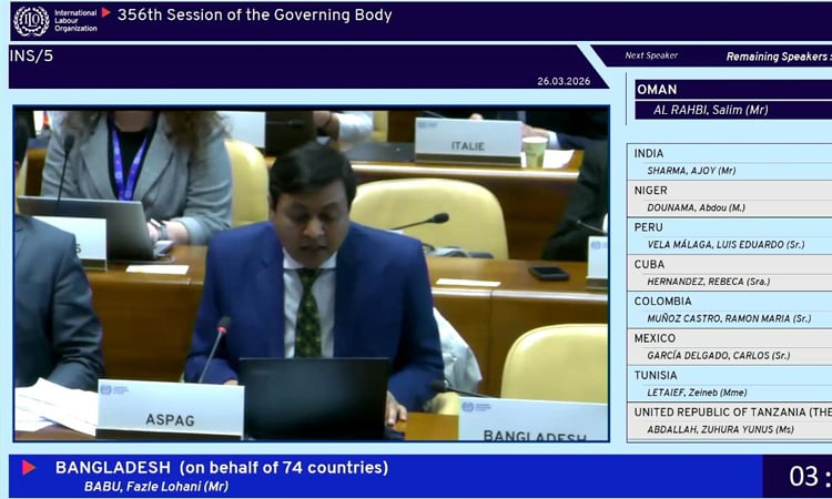 Bangladesh leads ILO democratization process