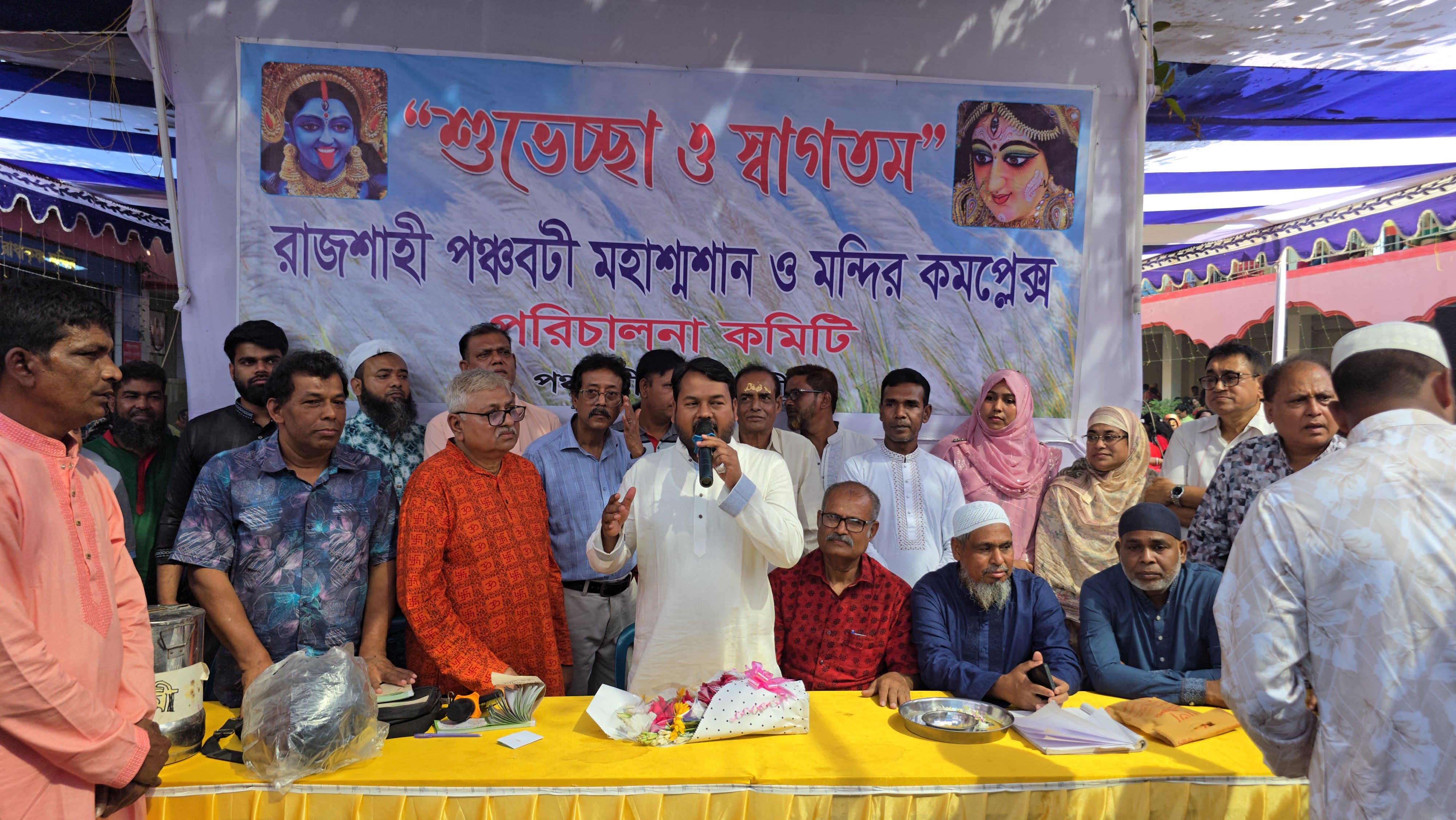 RCC Administrator exchanges greetings with devotees marking Sri Ramchandra’s birth anniversary