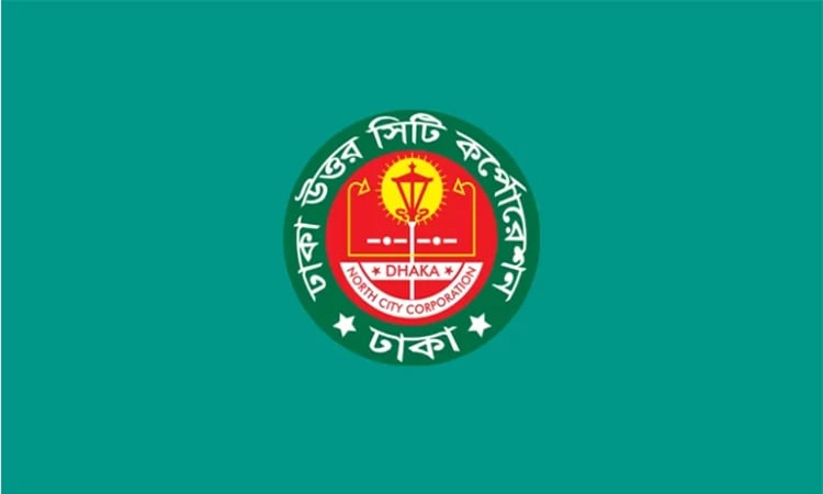 DNCC launches anti-dengue drive in 536 schools