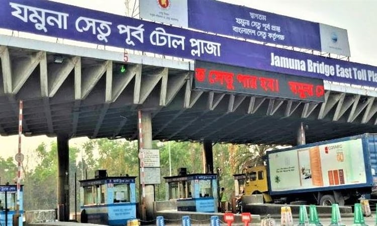 Jamuna Bridge toll collection reaches Tk 3.41cr in 24 hrs 