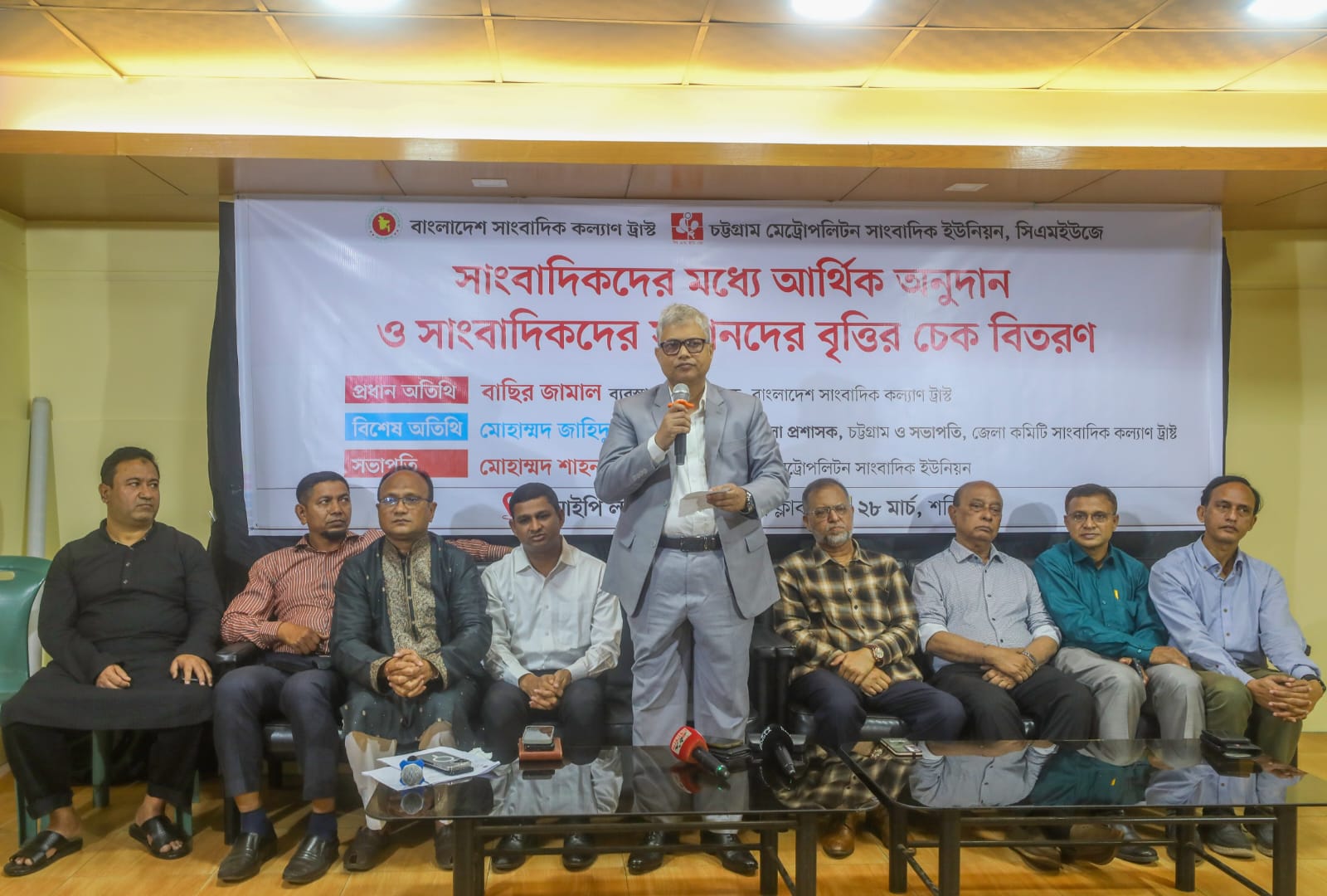 New plans on card for the journalists’ welfare