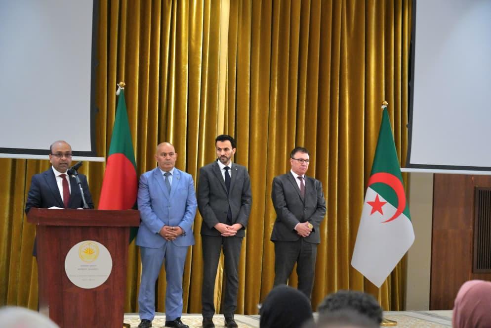 Bangladesh celebrates Independence Day with dignity in Algiers