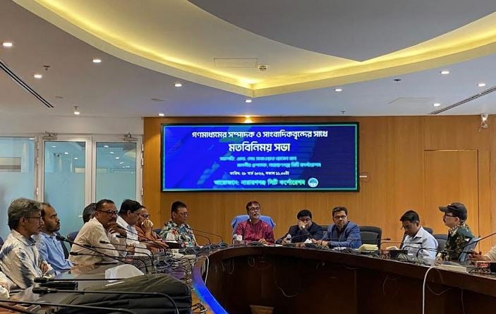 Narayanganj Administrator vows strict action to end traffic jams, hawker encroachment