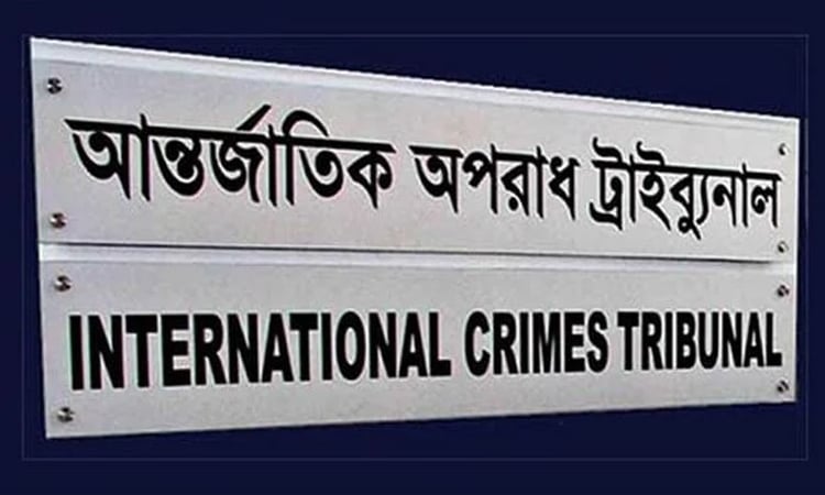 ICT prosecution pleads to show Mamun Khaled, Masud Uddin Chowdhury arrested
