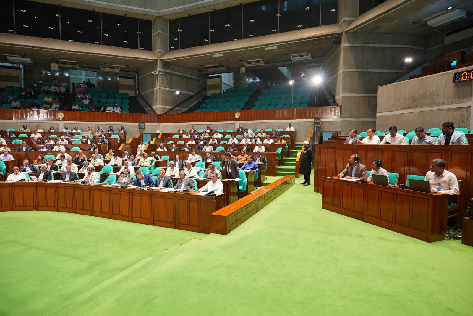 Parliament fixes March 31 to discuss July Charter 