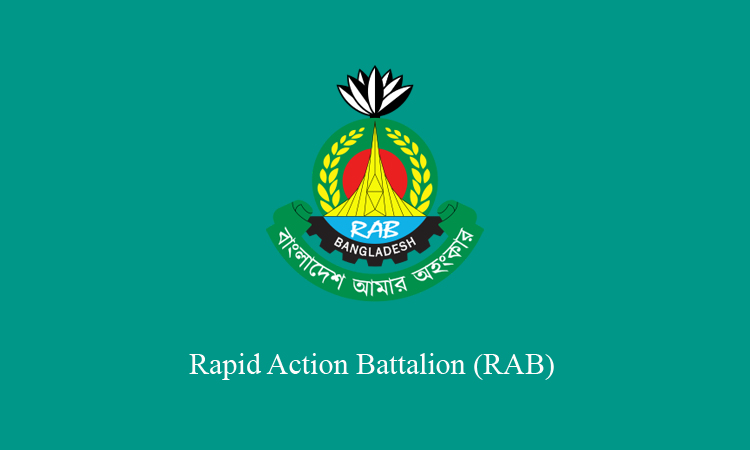 RAB arrests couple for killing woman from Panchagarh 