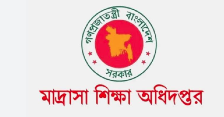 DME issues directives for fair, cheating-free Dakhil exams