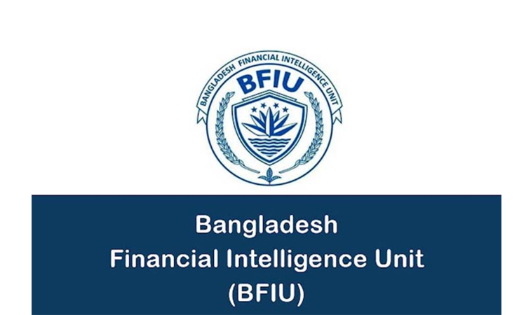 BFIU issues new e-KYC guidelines for insurance, capital market entities