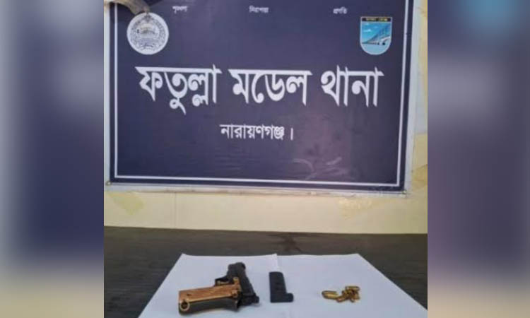 Police recovers foreign pistol, bullets in N'ganj