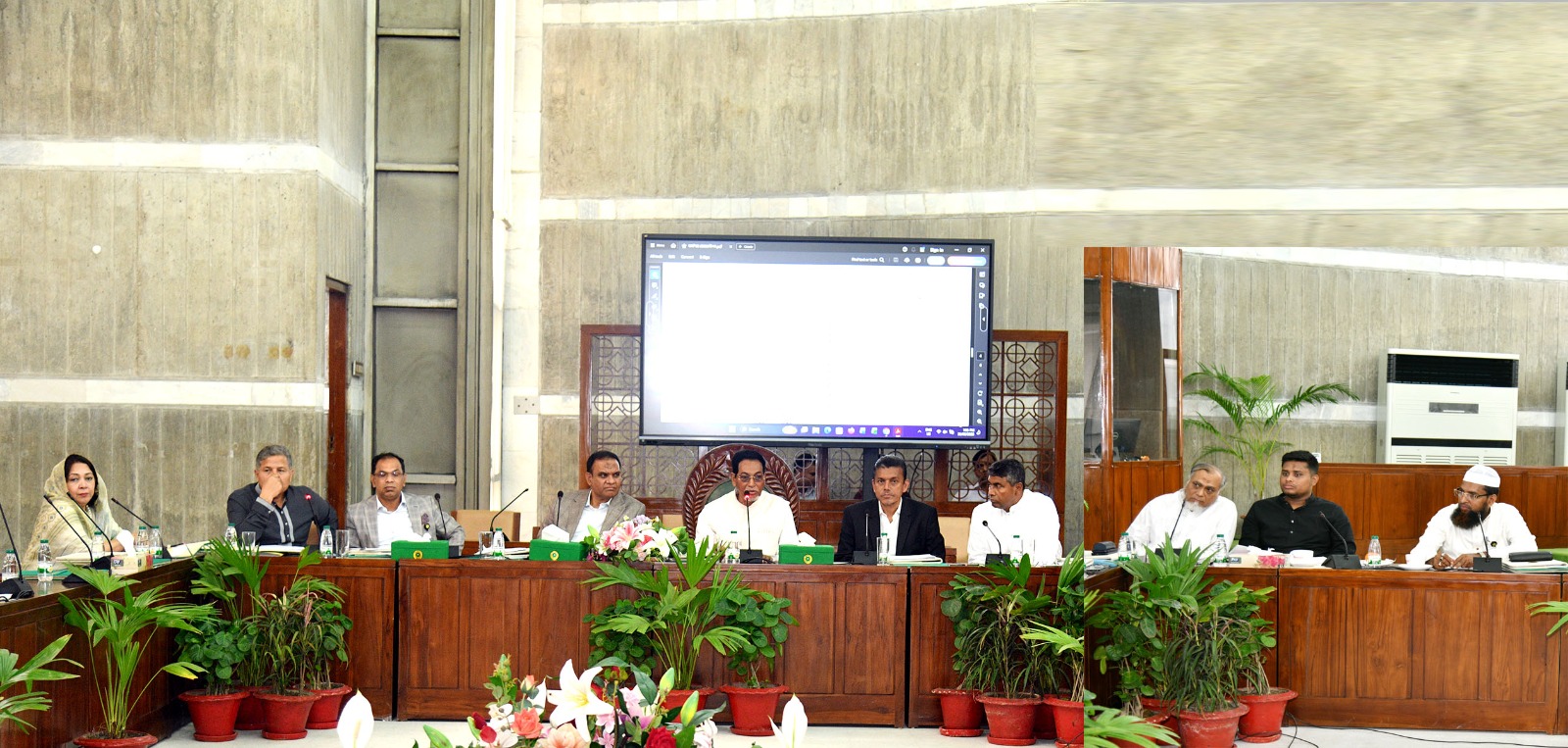 Parliamentary committee holds 2nd meeting 