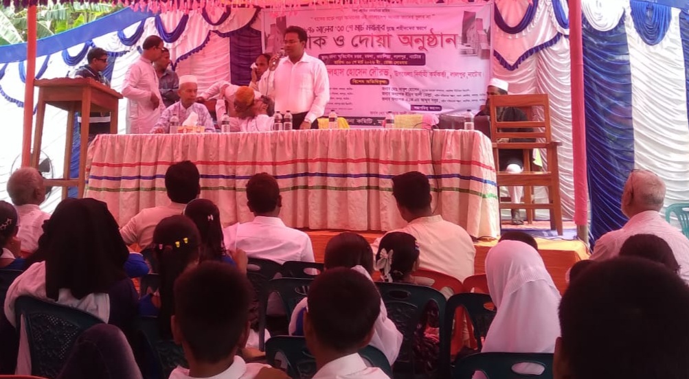 Moyna Battle Day observed in Natore