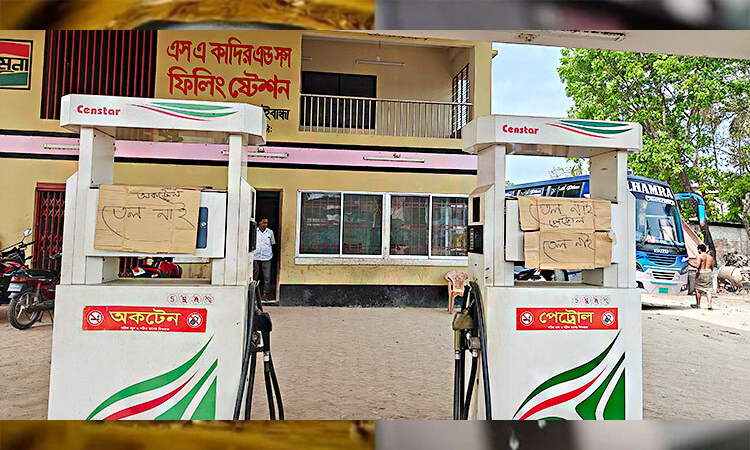 Tag officers assigned at Gaibandha fuel stations