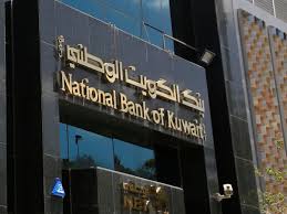 National Bank of Kuwait shuts headquarters amid Iran attacks