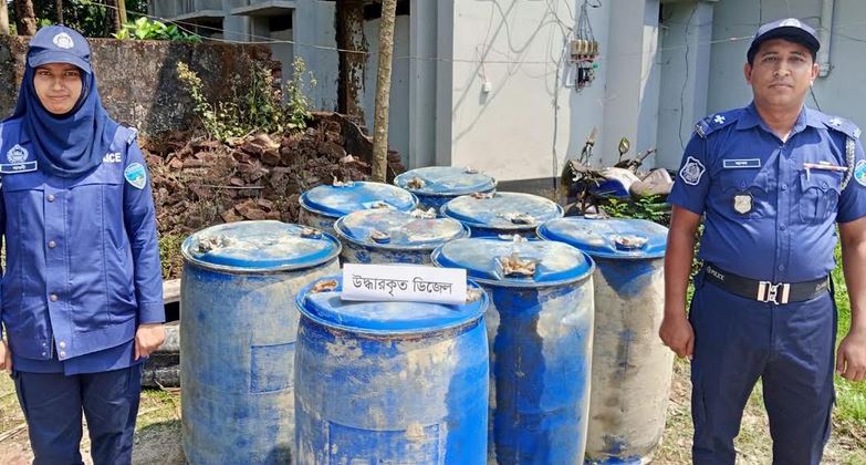 1,360 litres of diesel recovered from Canal in Lakshmipur