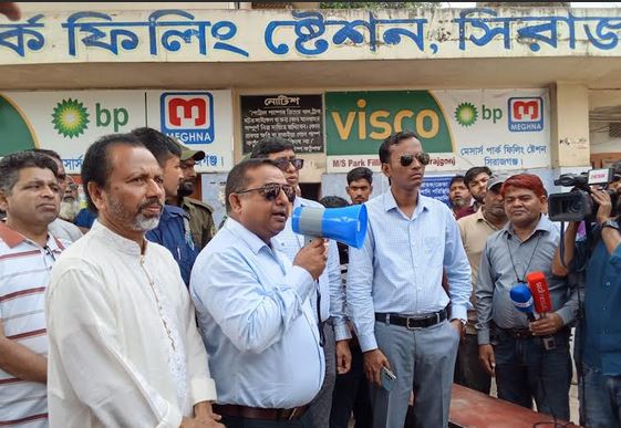 Fuel card system launched for petrol and octane sales in Sirajganj