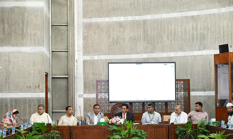 Parliamentary committee holds 3rd meeting 