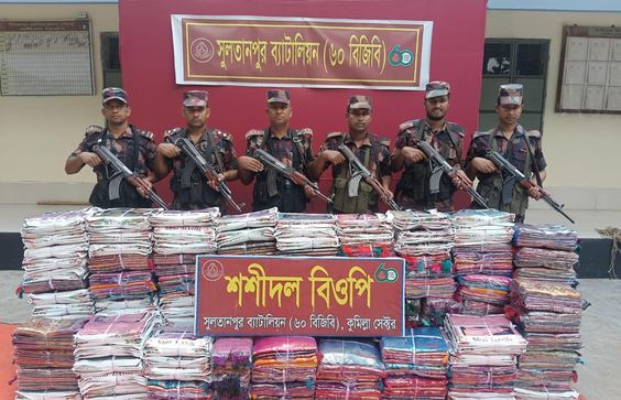 Indian sarees worth Tk 59 lakh seized in Cumilla