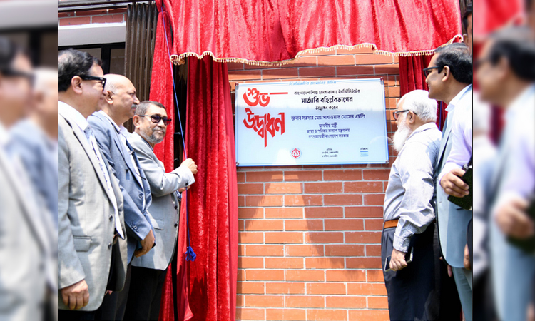Health Minister inaugurates new outpatient unit at Bangladesh Shishu Hospital