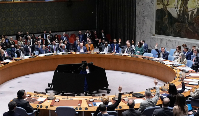 UN Security Council to vote on authorizing force to protect Hormuz
