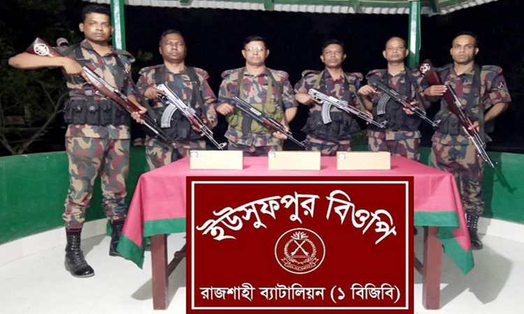 Indian electrical goods seized in Rajshahi  