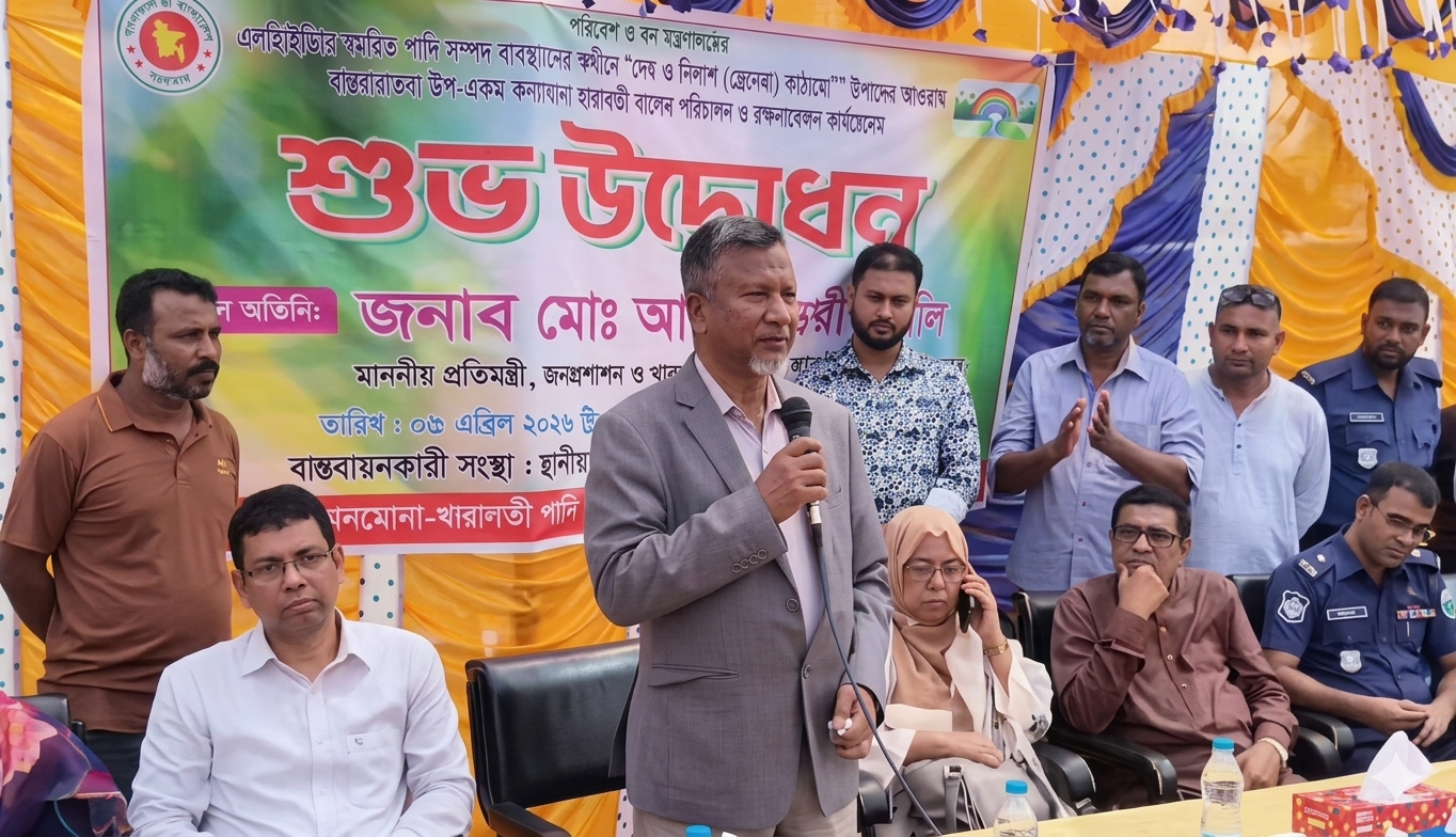 Inactive canals responsible for potato farmers' losses from rain: Bari