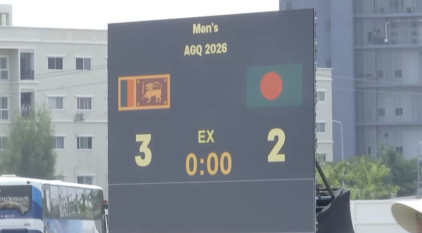 Bangladesh go down 3-2 to Sri Lanka 