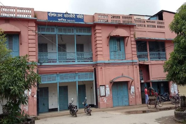 Pro-BNP lawyers sweep Barishal Bar Association polls