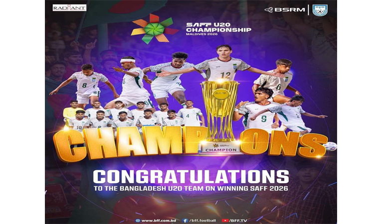 Aminul greets SAFF winning U-20 youth football team