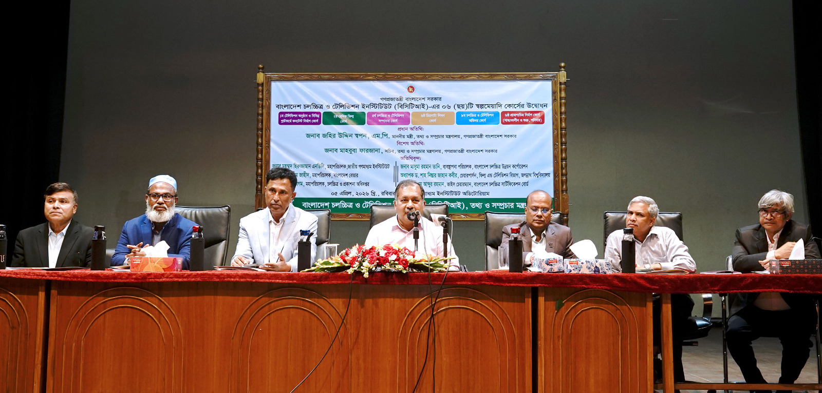 Media shapes public mindset, ensuring ethical control a major challenge: Info Minister 