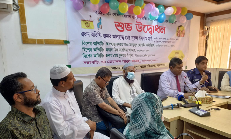 Emergency Measles-Rubella vaccination drive launched in Barguna